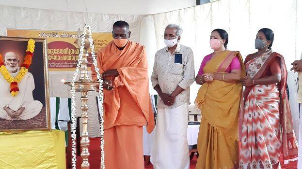 29-elavumthitta 29-elavumthitta