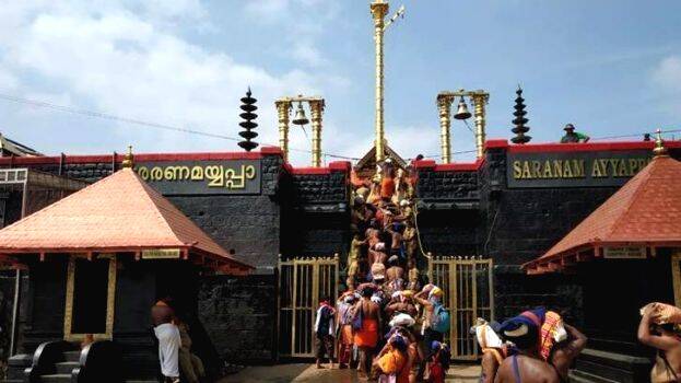 sabarimala sabarimala