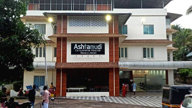 ashtamudi ashtamudi