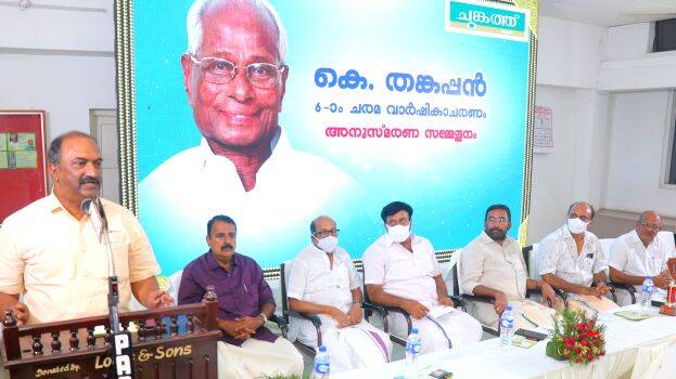 balagopal- balagopal-