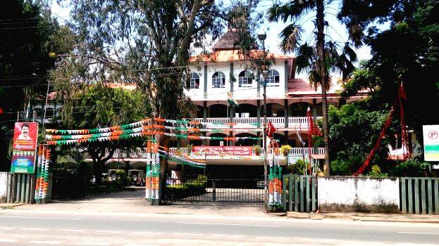 corperation corperation