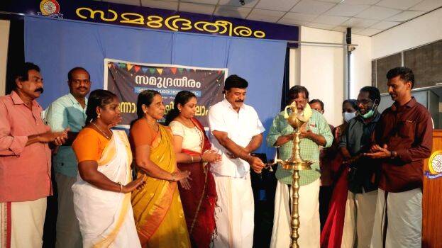 uc-must-city uc-must-city