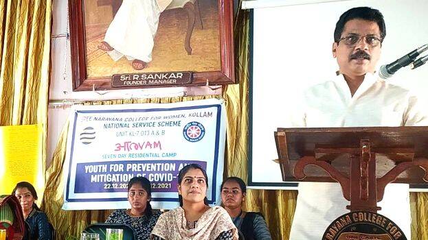 sn-womens-clg sn-womens-clg