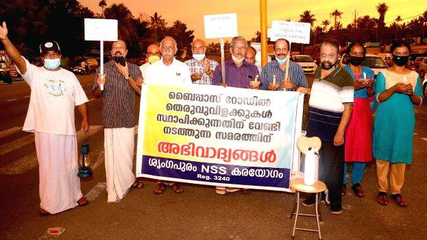 ikyadhardyam ikyadhardyam