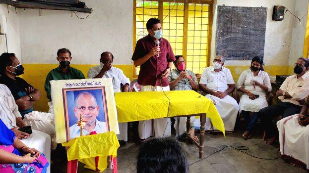 anushohana-yogam anushohana-yogam