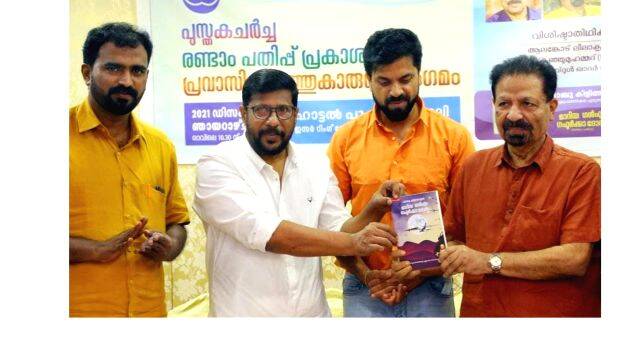 news-photo news-photo