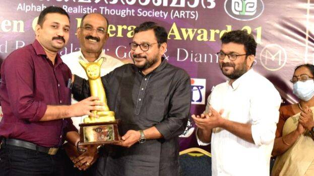 tura-kari-arti tura-kari-arti