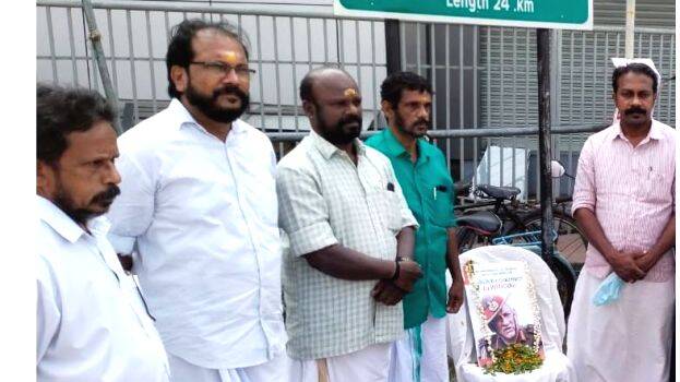 condolences condolences