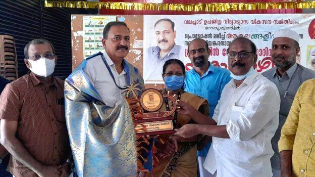 yathraayappe yathraayappe