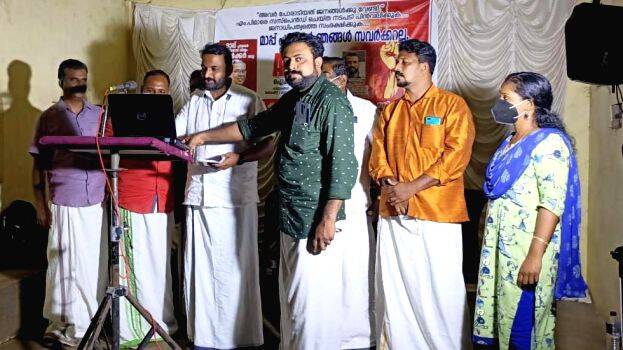 ikya-dardya-sadhas ikya-dardya-sadhas