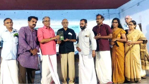 piraviyude-novu piraviyude-novu