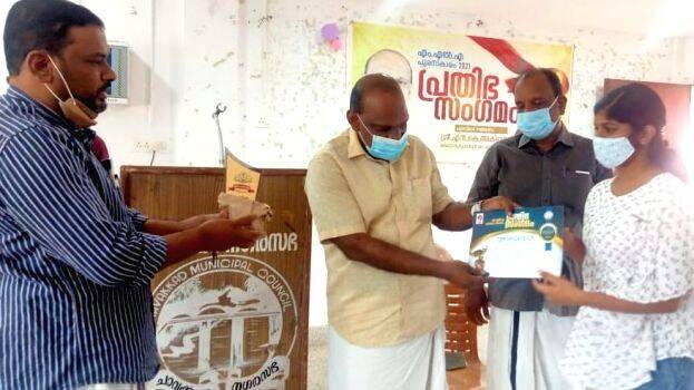 mla-talent-award mla-talent-award