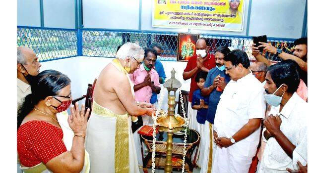 sree-punna-kshethram sree-punna-kshethram