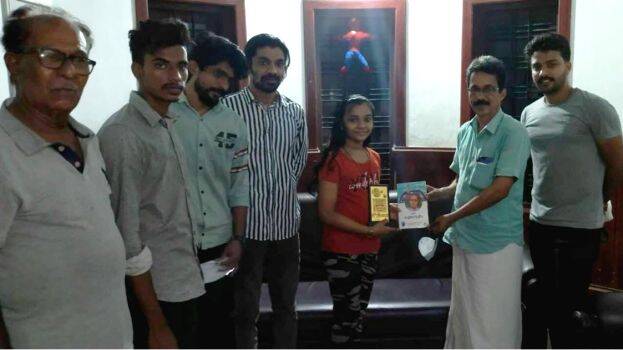 dyfi-honored dyfi-honored