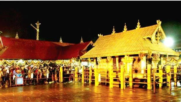 sabarimala