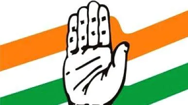 keralapradesh-congress-co