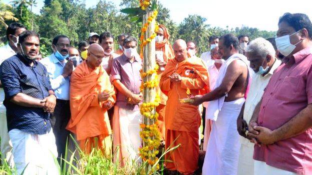 sivagiri-kalnattu sivagiri-kalnattu