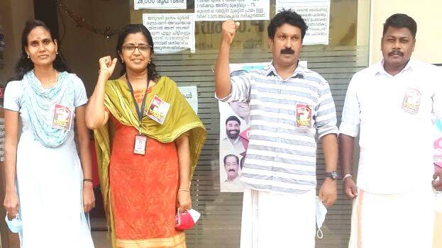 prathishedam prathishedam