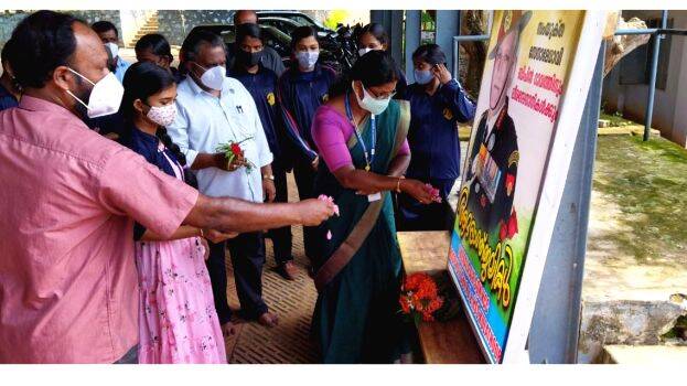 kulathoor-ghss kulathoor-ghss