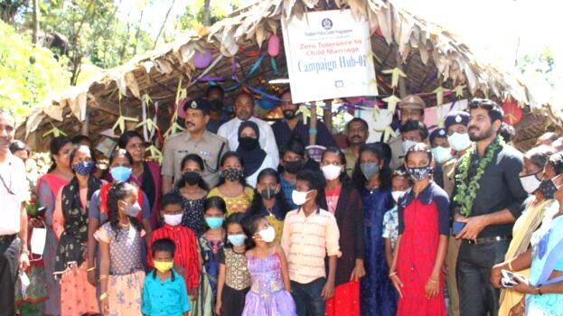 pallikkodam pallikkodam