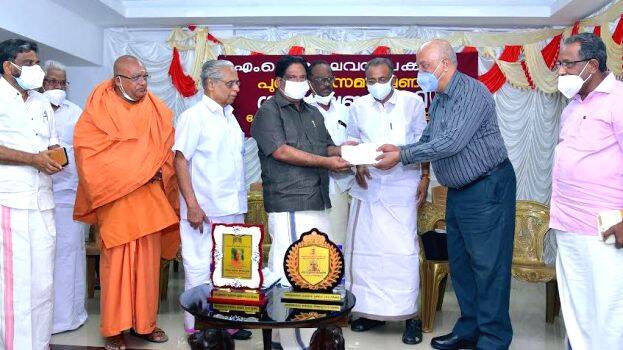 m-k-raghavan-award m-k-raghavan-award