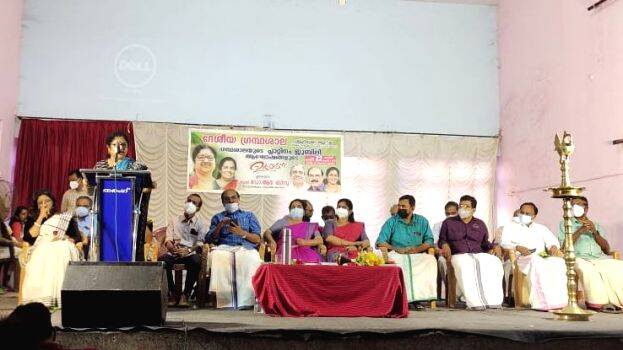 vayanasalakal vayanasalakal