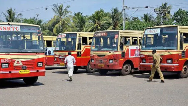 ksrtc