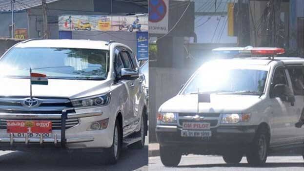 cm-vehicle cm-vehicle