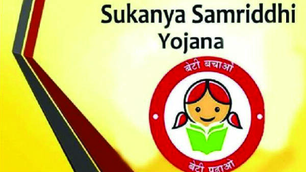 sukanya sukanya