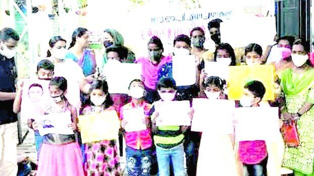 chunakkara-up-school chunakkara-up-school