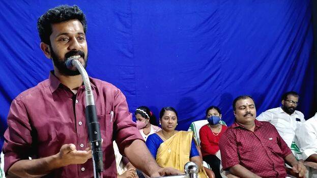 muthukattukara muthukattukara