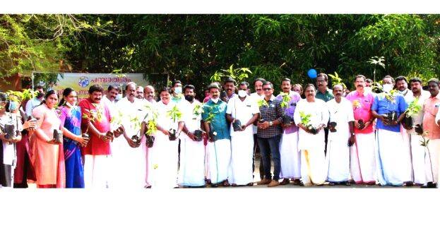 falavrikshathottam falavrikshathottam