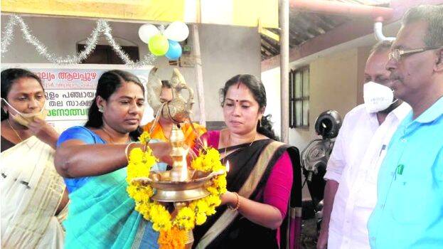 sndp-perorkarazhma sndp-perorkarazhma