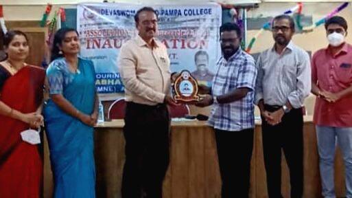 upaharam-nalki upaharam-nalki