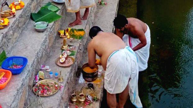 avabrithasnanam avabrithasnanam