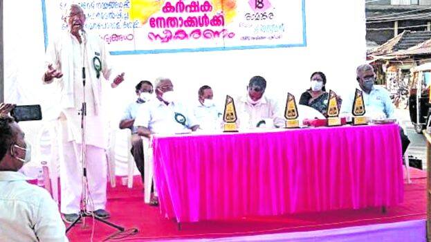 sweekaranam sweekaranam