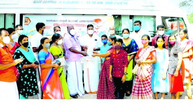 thycattussery-block thycattussery-block