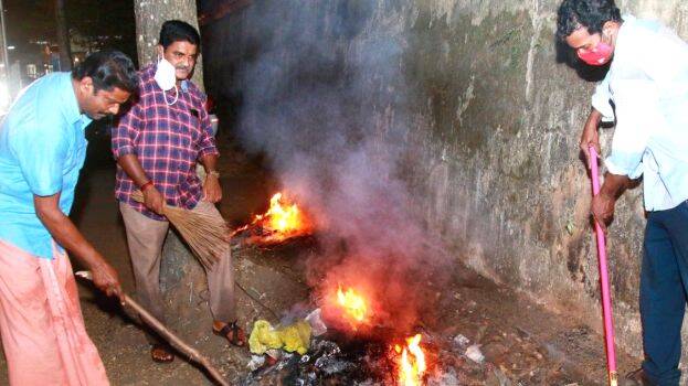 shucheekaranam- shucheekaranam-