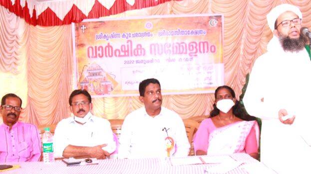 ma-muhammed-faizy ma-muhammed-faizy