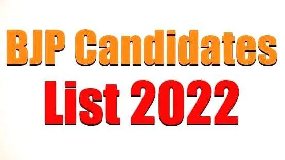 bjp