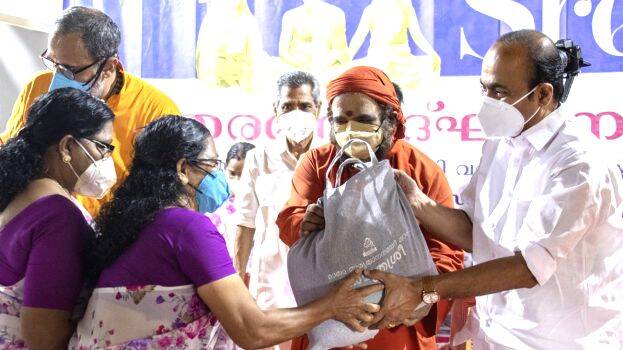 amritasree amritasree