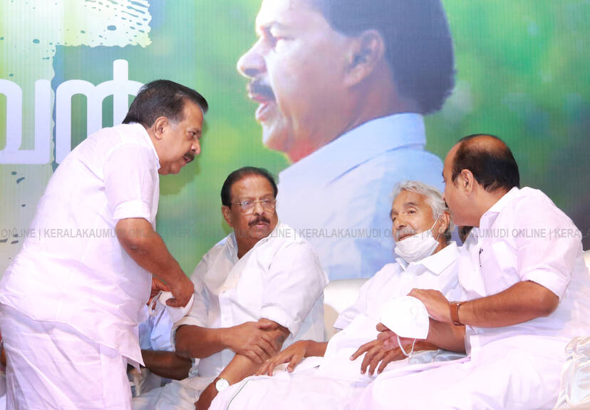 oommen-chandy oommen-chandy