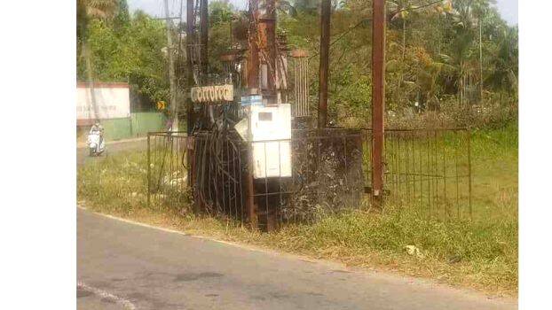 transformar transformar