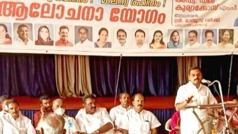 paipra-panchayath paipra-panchayath