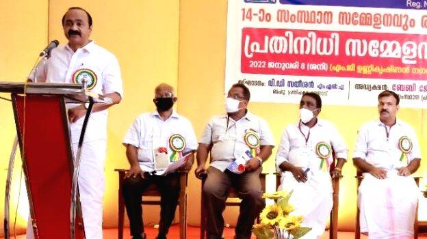 vd-satheesan vd-satheesan