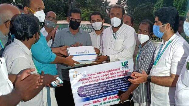 rajeev-sacariya rajeev-sacariya