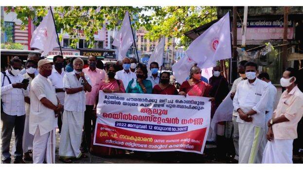 p-navakumar p-navakumar