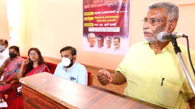 poly-technic poly-technic