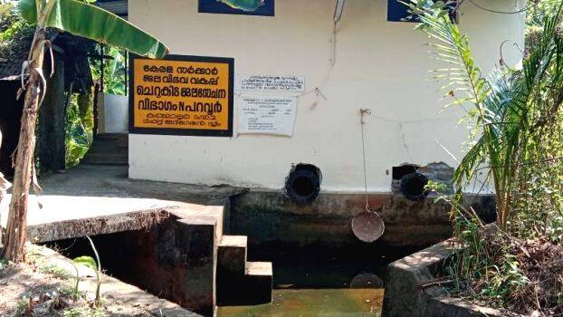 irrigation-pump-problm irrigation-pump-problm