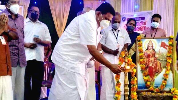 suresh-muttathil suresh-muttathil